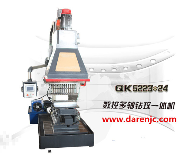 多軸鉆攻組合機床 (2).jpg 多軸鉆攻組合機床 (2).jpg